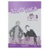 Off The Wall 3 (A2) - Study Pack (Γλωσσάριο)